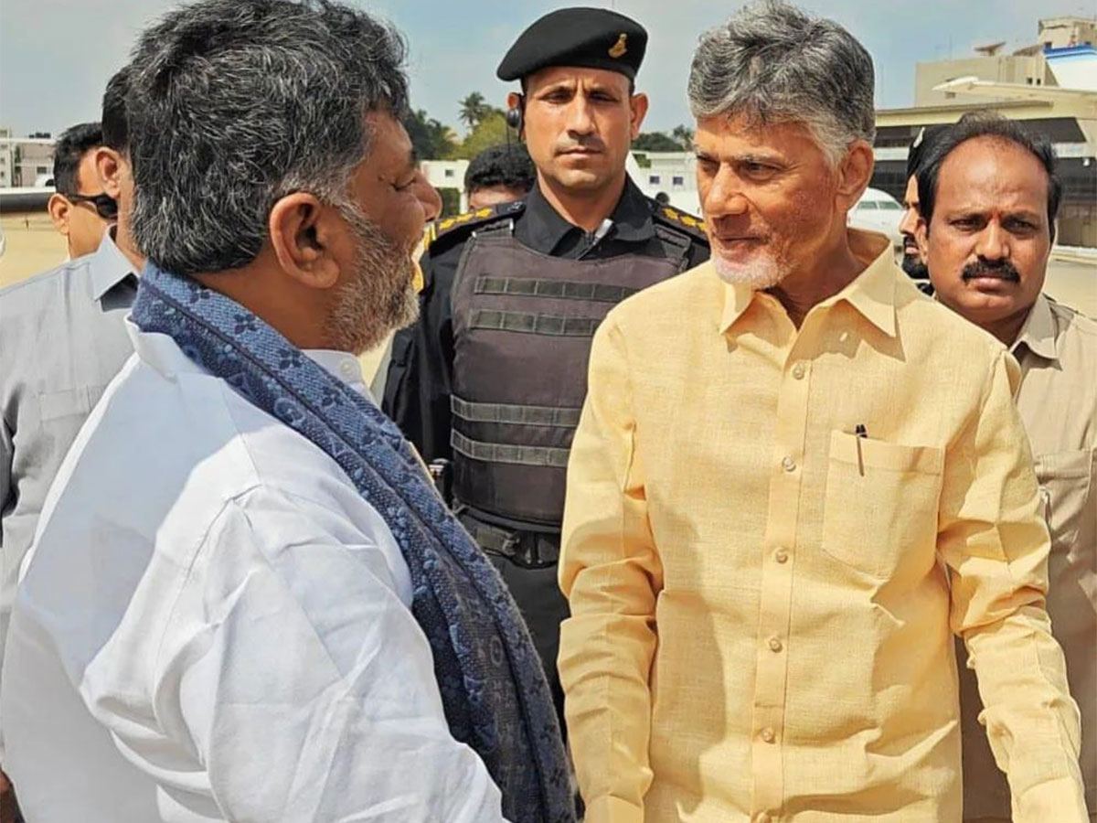 chandrababu naidu dk shivakumar