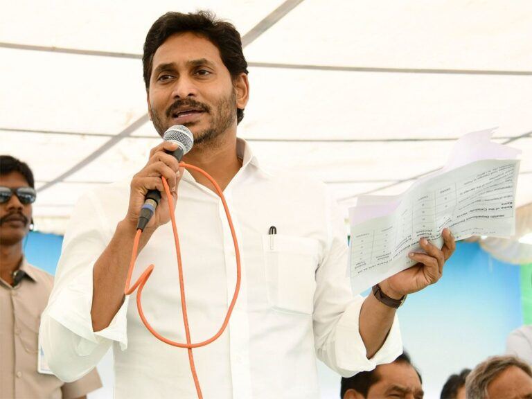 ys jagan