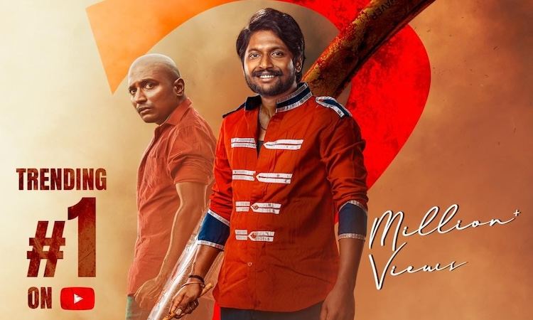 Ambajipeta Marriage Band Opts Paid Premieres