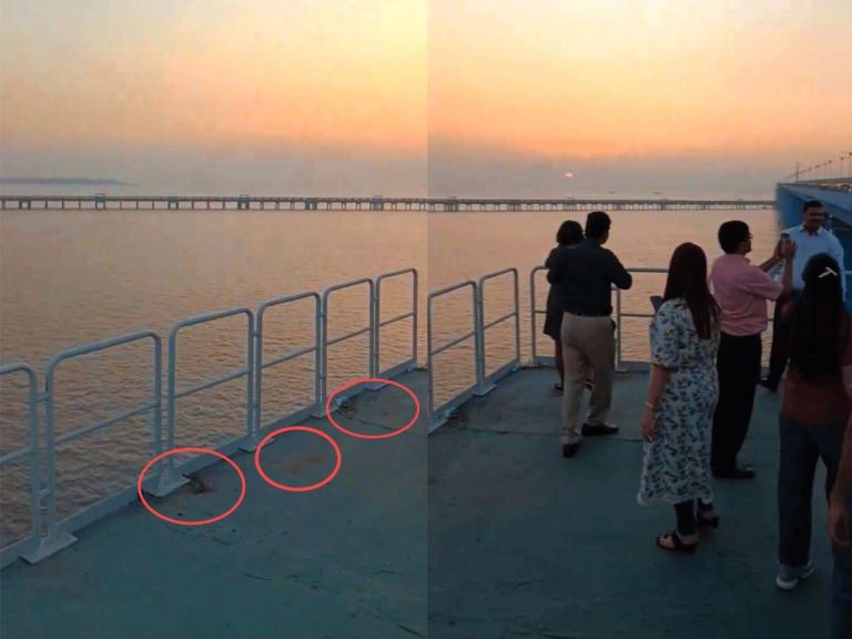 Atal Setu