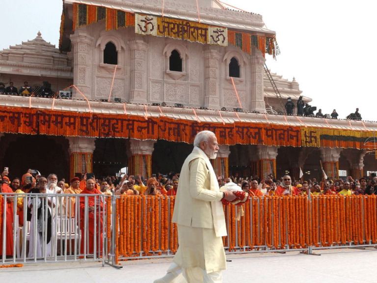 Ayodhya Ram Mandir
