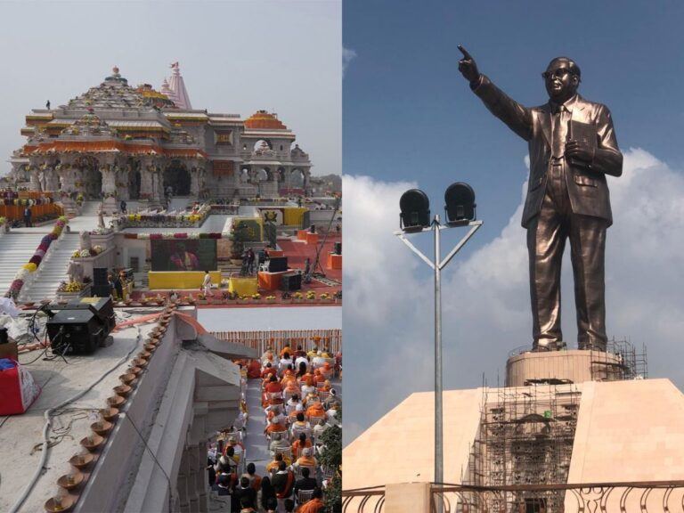 Ayodhya Ram Mandir Vijayawada Ambedkar Statue