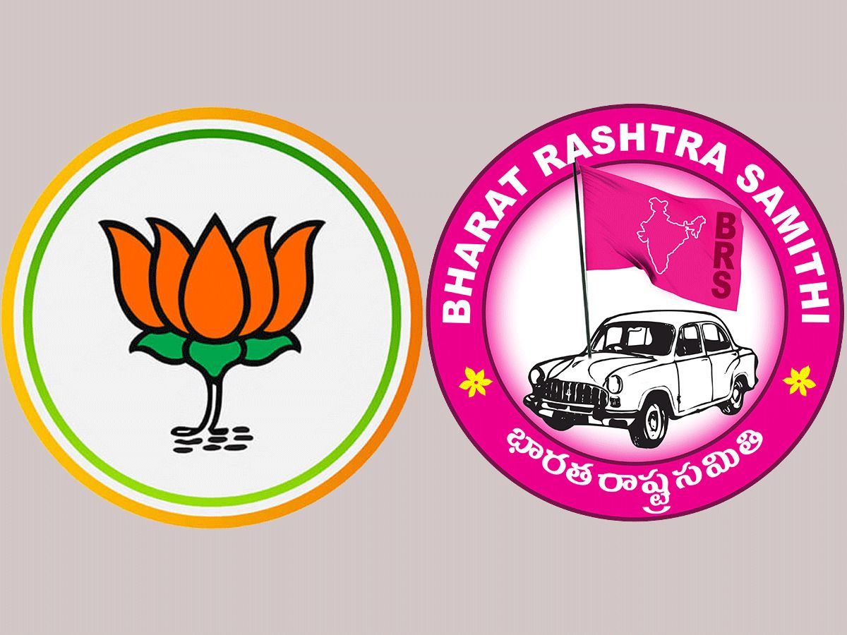 BJP BRS