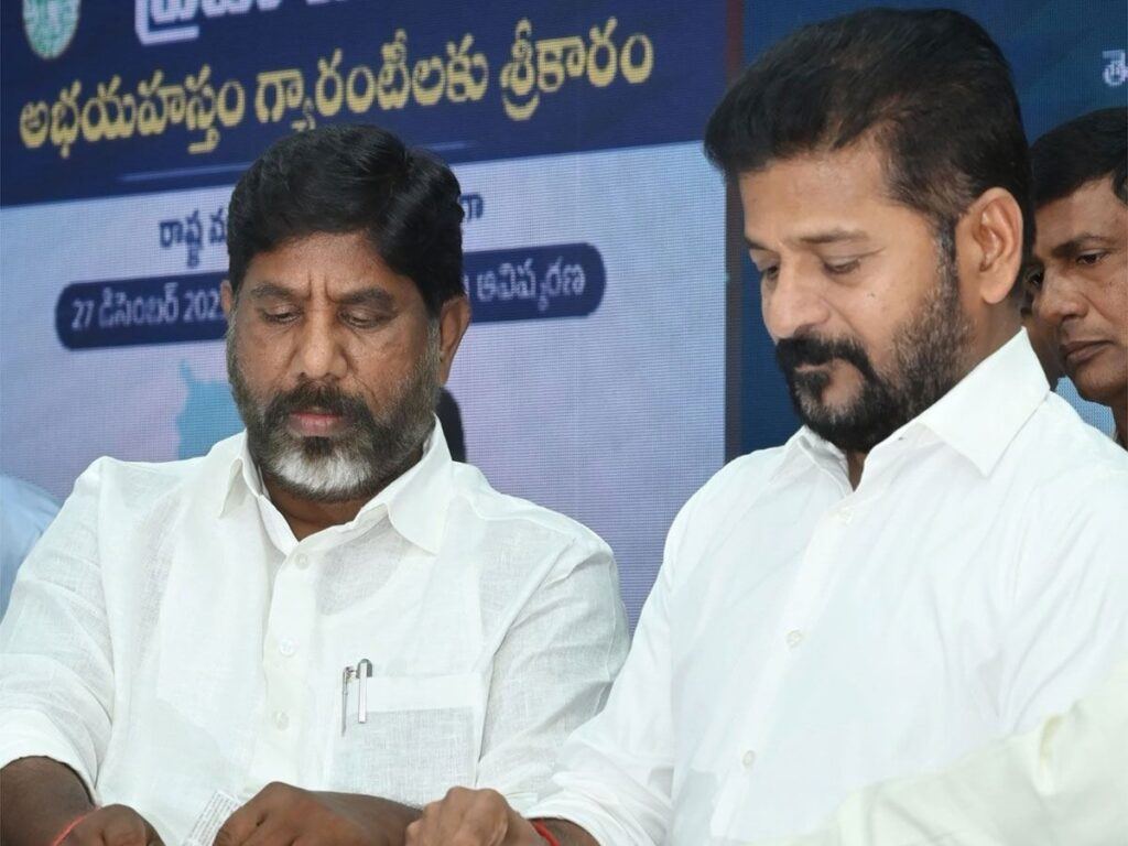 Bhatti-Vikramarka-Revanth-Reddy