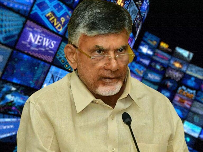 Blue-Media-Chandrababu-Naidu