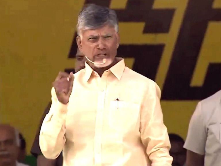 CBN Speech at Tiruvuru