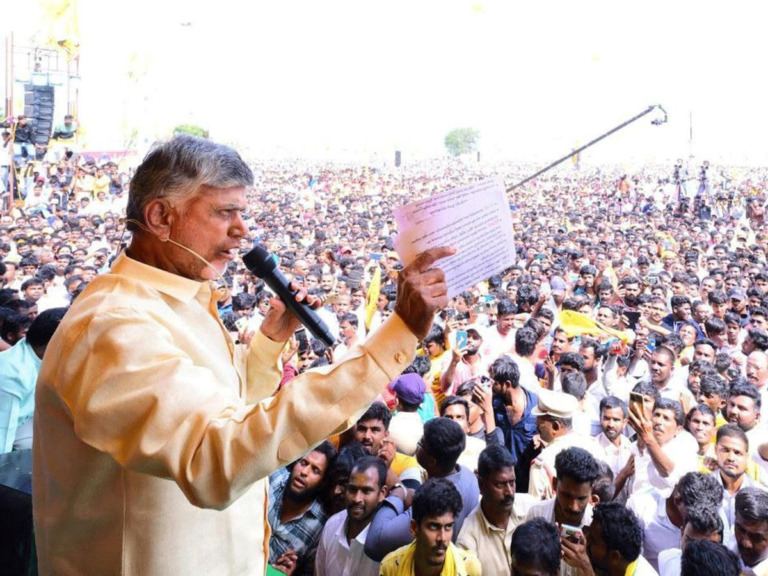 Chandrababu Naidu