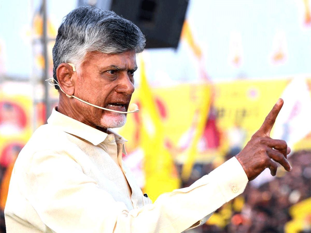 Chandrababu Naidu