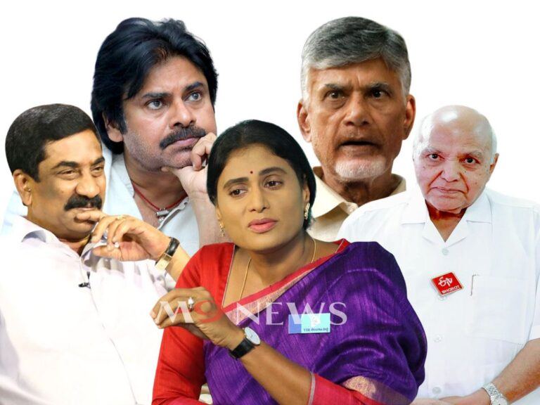 Chandrababu-Naidu-Pawan-Kalyan-Sharmila-ABN-RK-Ramoji-Rao