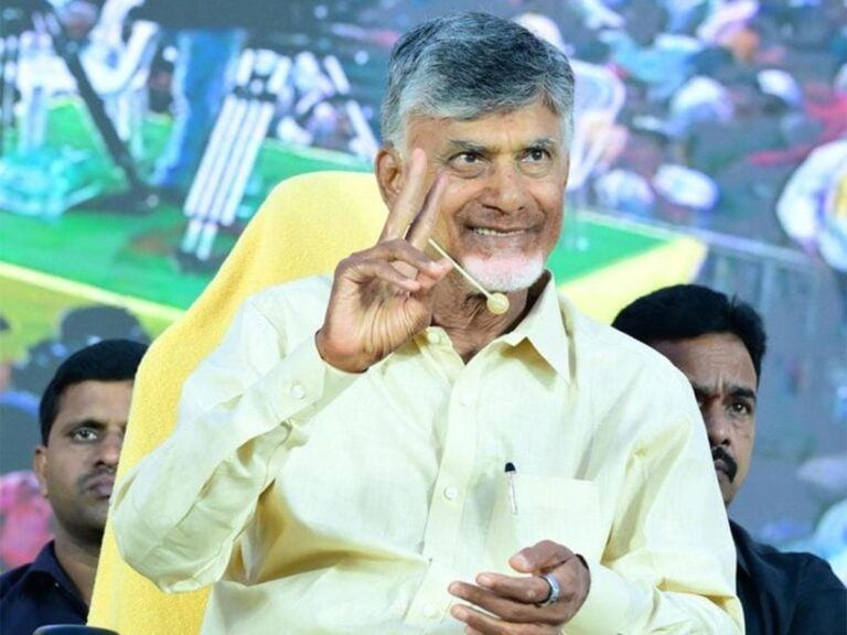 Chandrababu-Naidu-Quash-Petition