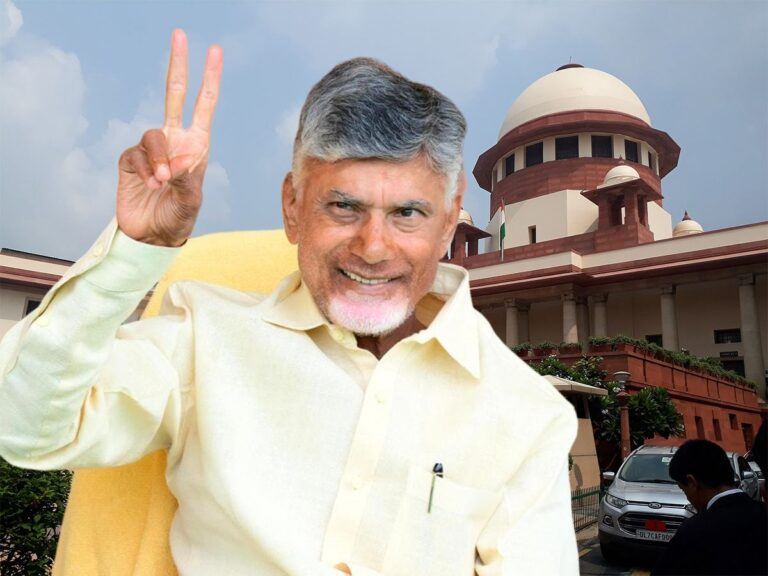 Chandrababu Naidu Supreme Court