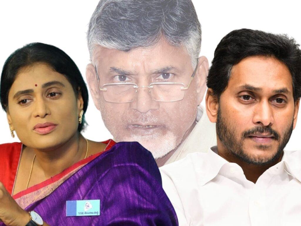 Chandrababu Naidu YS-Sharmila-YS-Jagan