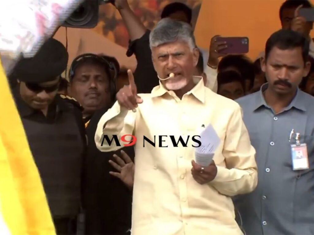 Chandrababu-nAIDU-nARA