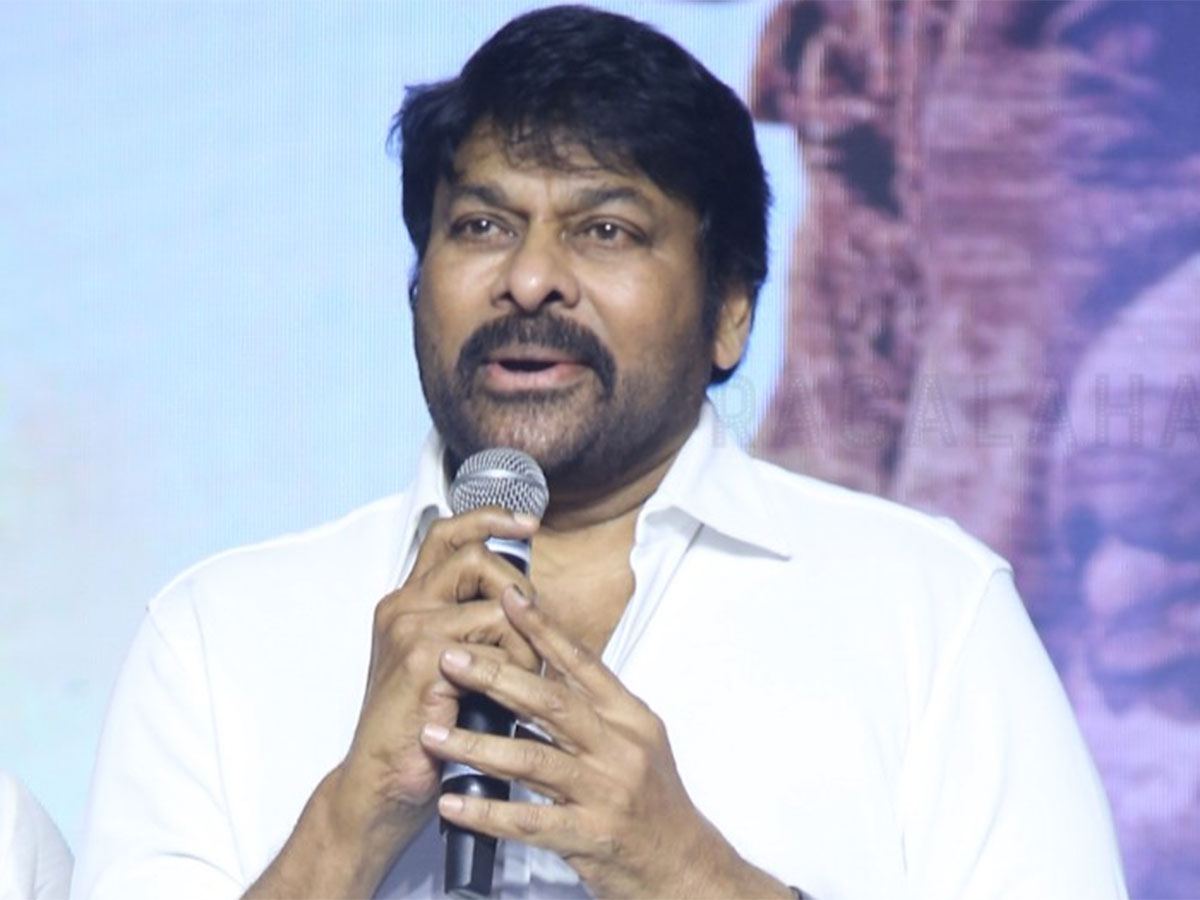 Chiranjeevi-HanuMan