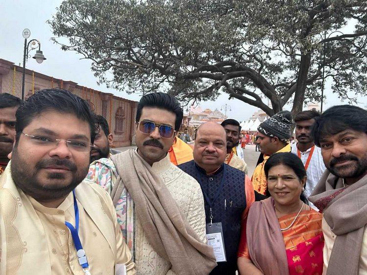 Chiranjeevi, Pawan Kalyan & Ram Charan @ Ayodhya Ram Mandir