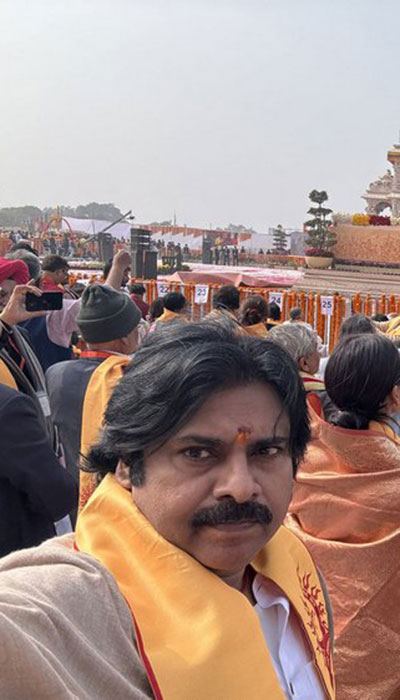 Chiranjeevi-Pawan-Kalyan--Ram-Charan-at-Ayodhya-Ram-Mandir