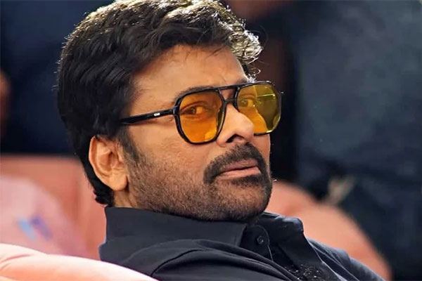 Chiranjeevi-Megastar-
