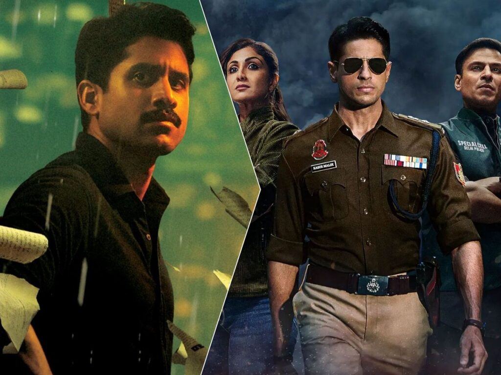 Dhootha - Indian Police Force