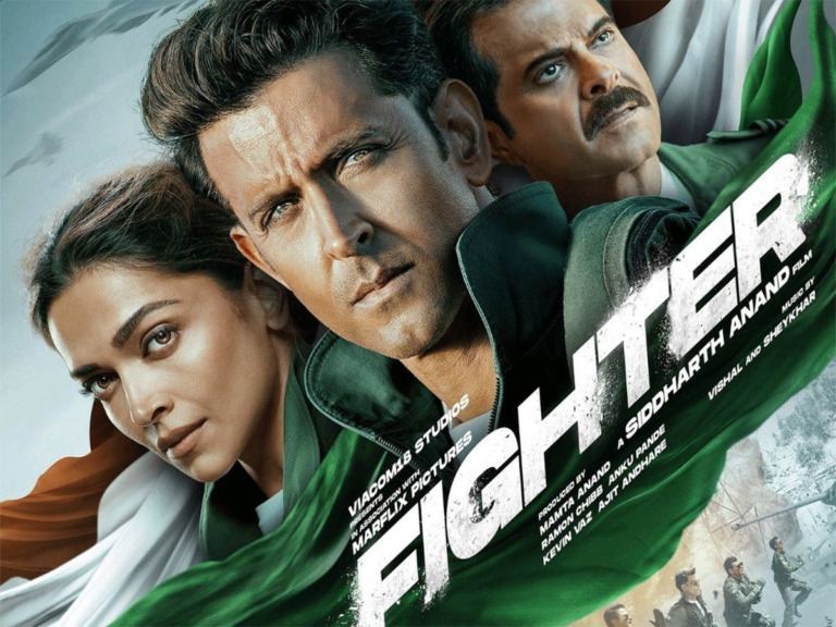 Fighter Trailer
