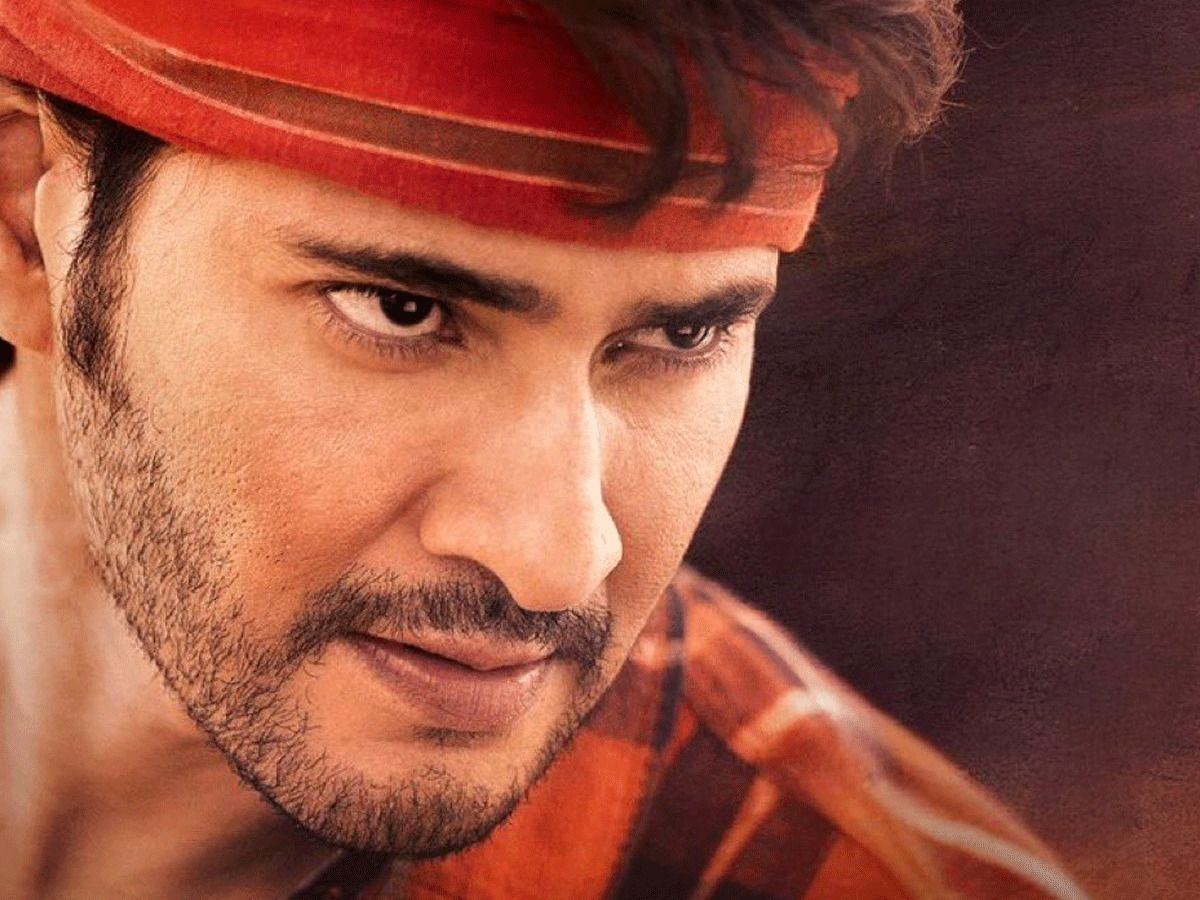 మహేష్ మాత్రమే కాపాడాలి!