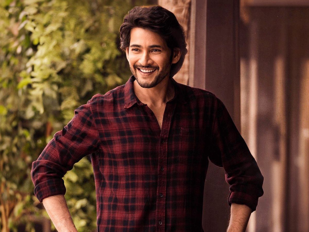 Guntur Kaaram Lands In A Controversy