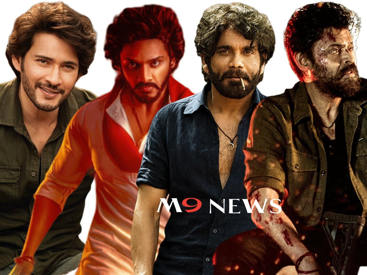 Sankranti 2024: Unexpected Twists!