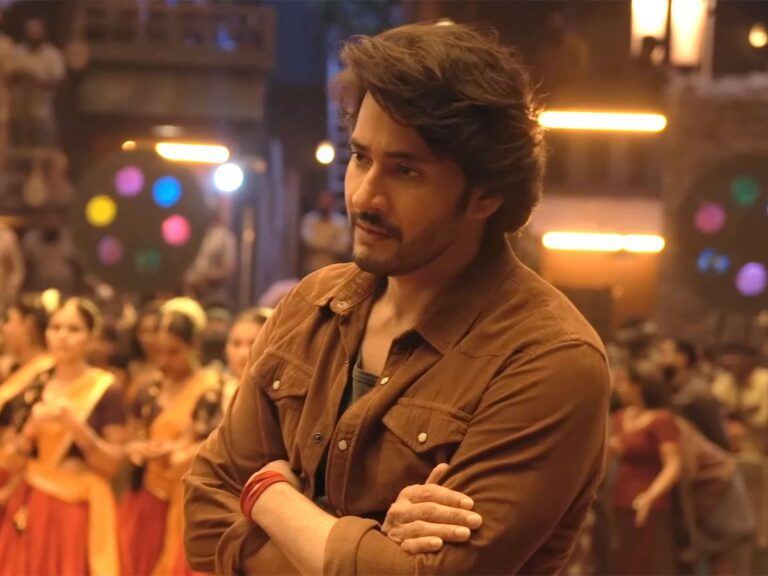 Guntur-Kaaram-Mahesh-Babu