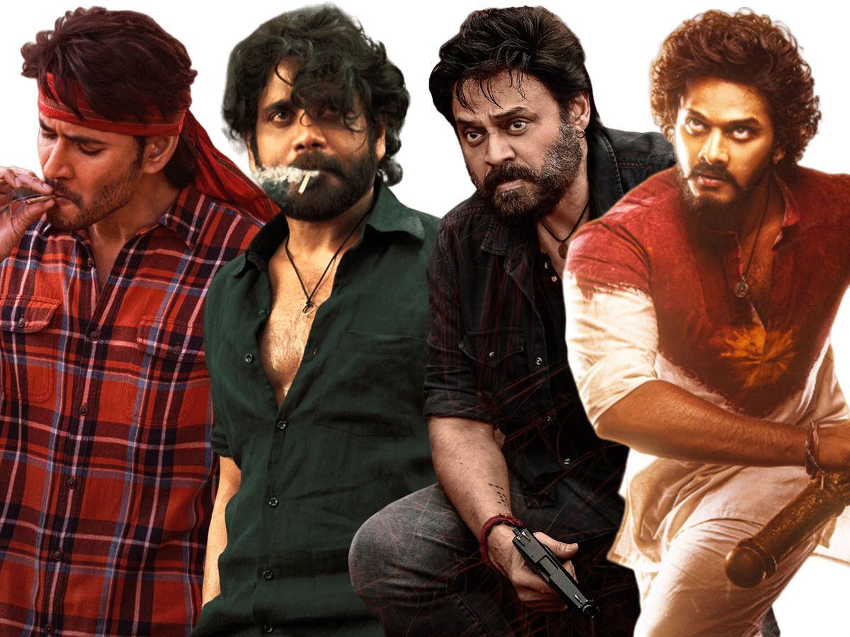 Guntur Kaaram Naa Saami Ranga Saindhav HanuMan