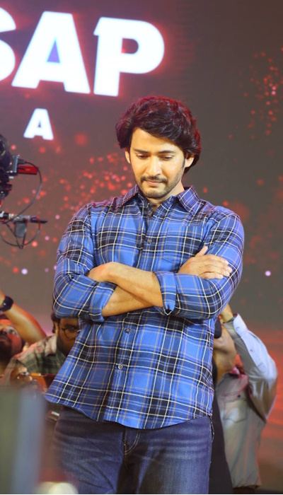 Guntur Kaaram Pre-Rel Event photos