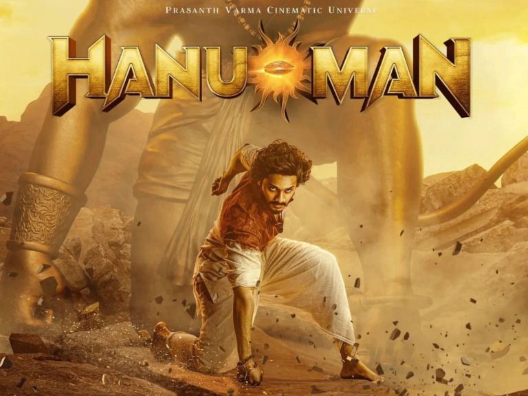 Hanu Man