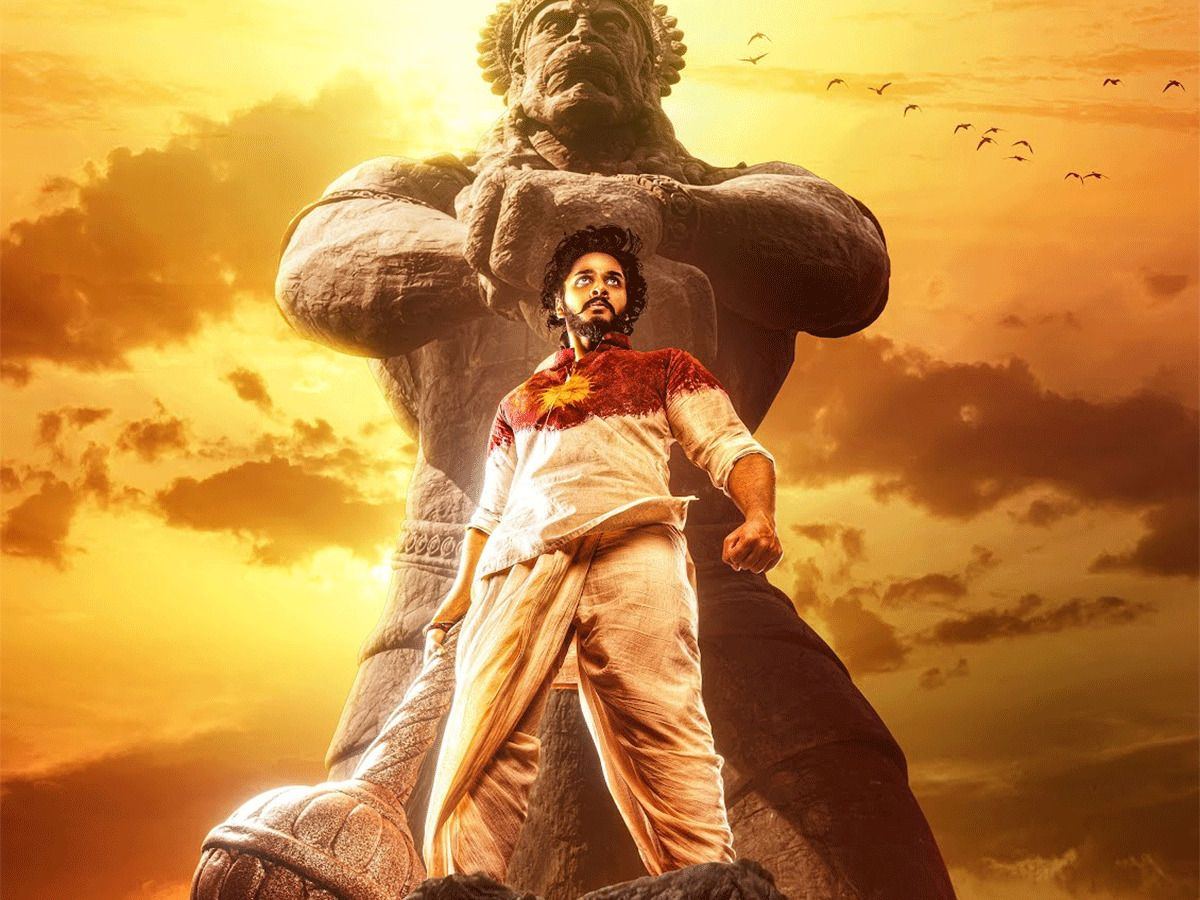 Hanu Man Movie