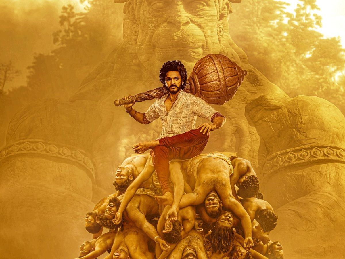 HanuMan Coming Soon On OTT?