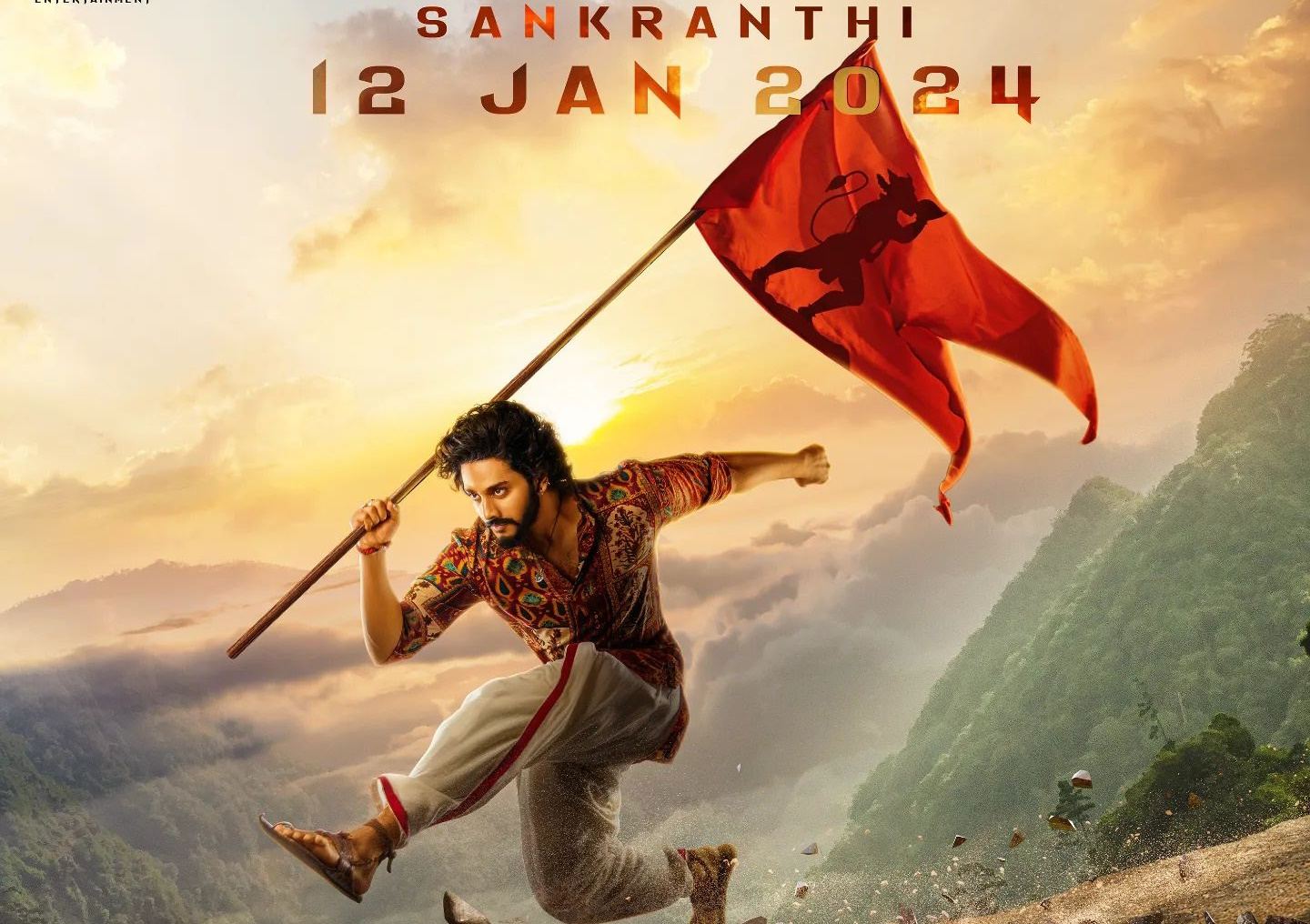 HanuMan Premiere shows public talk