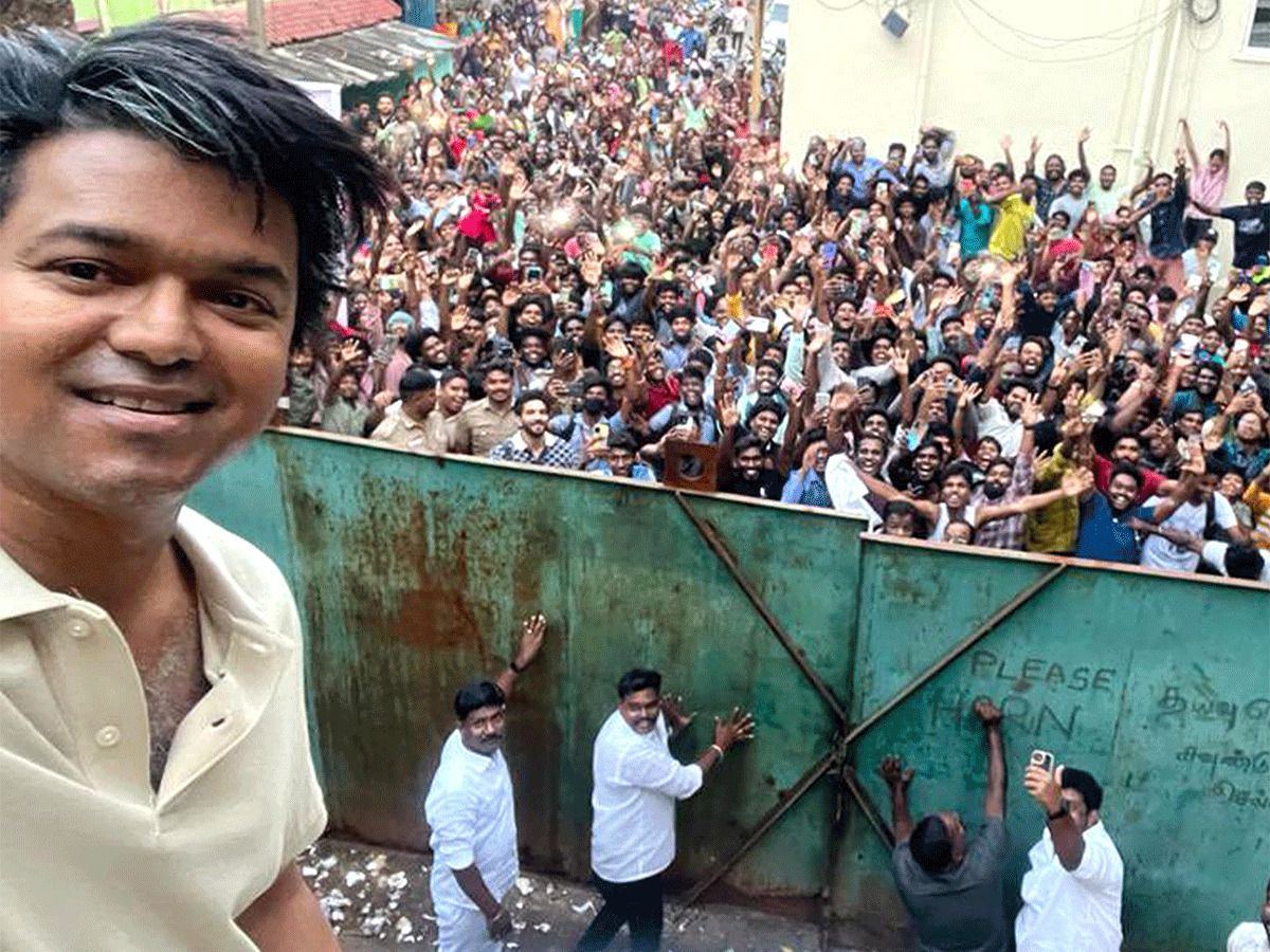 Hero Vijay