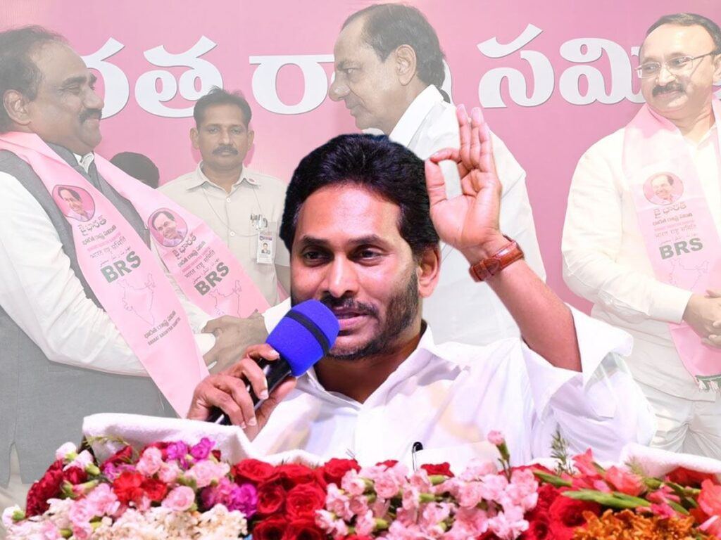 Jagan-KCR-Andhra-Pradesh-BRS