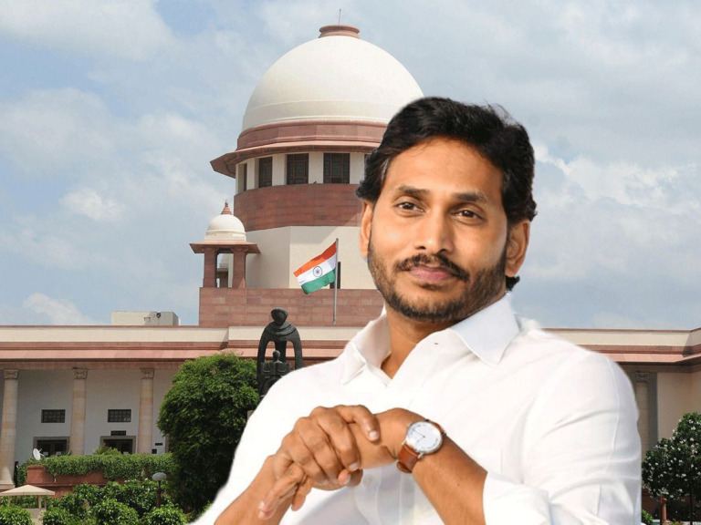 Jagan Supreme Court