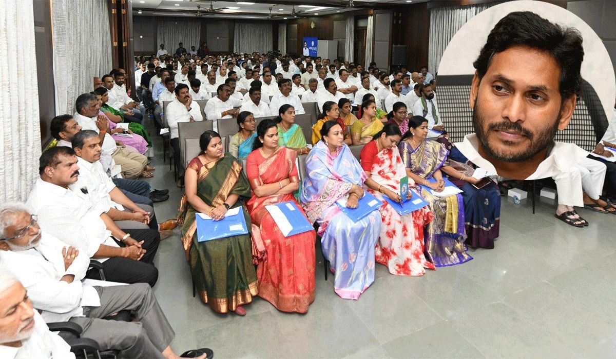 Jagan YCP Fourth List