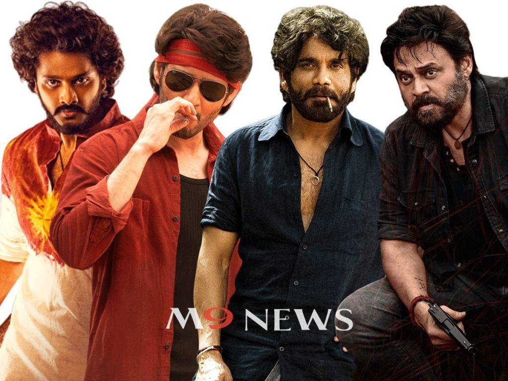 January Box Office Hanu Man Guntur Kaaram Naa Saami Ranga Saindhav