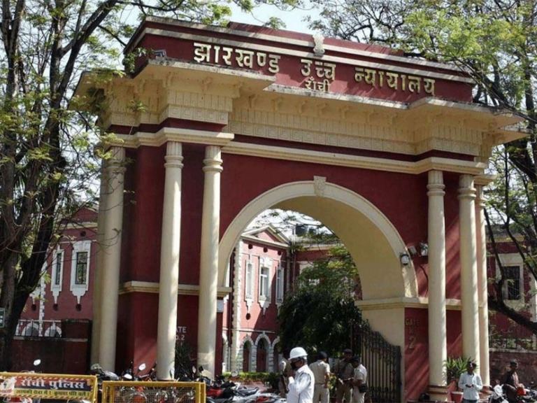 Jharkhand High Court