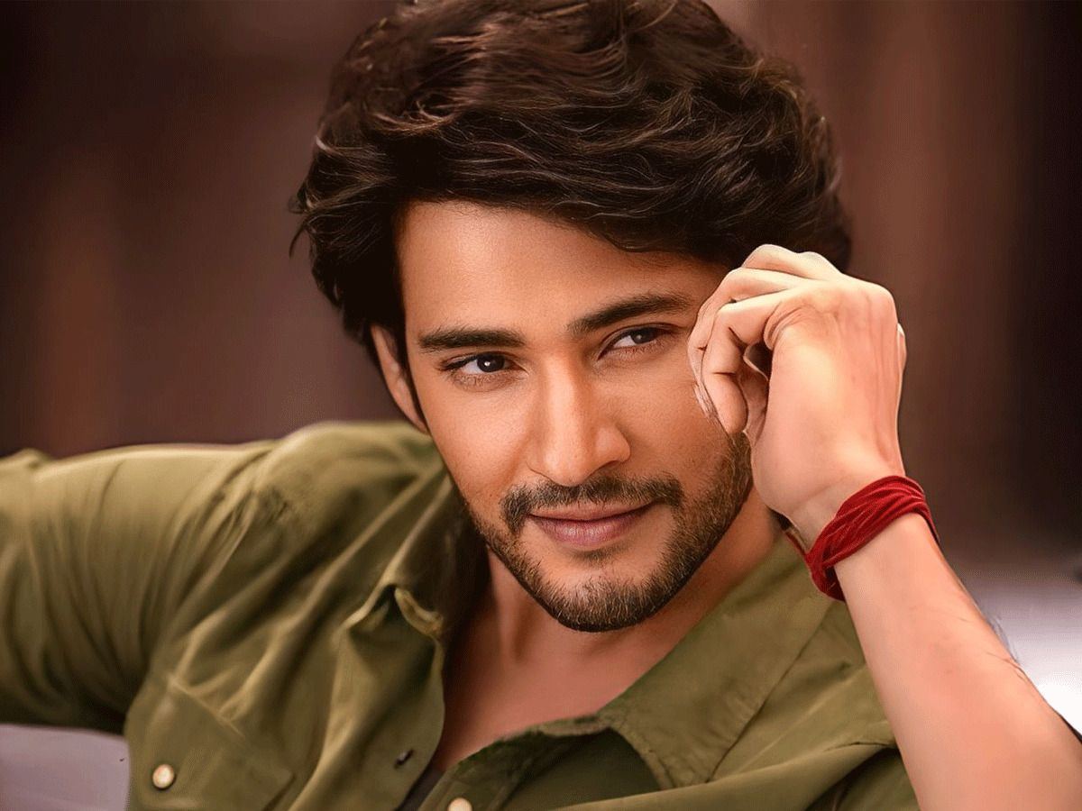 Mahesh Babu Guntur Kaaram