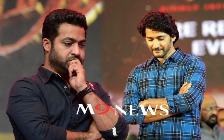 Mahesh Babu Jr NTR Emotional Speech