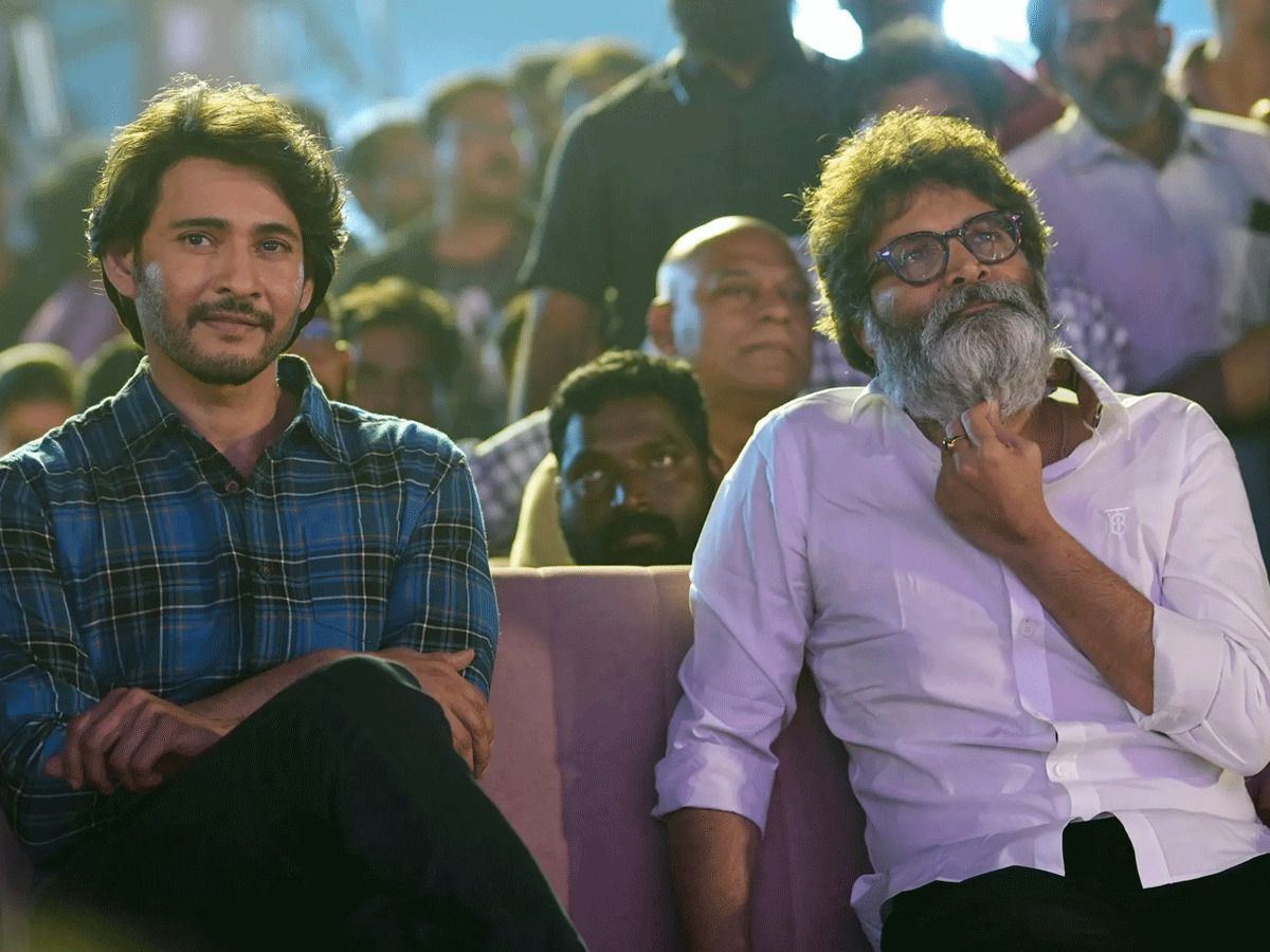 Mahesh Babu Trivikram