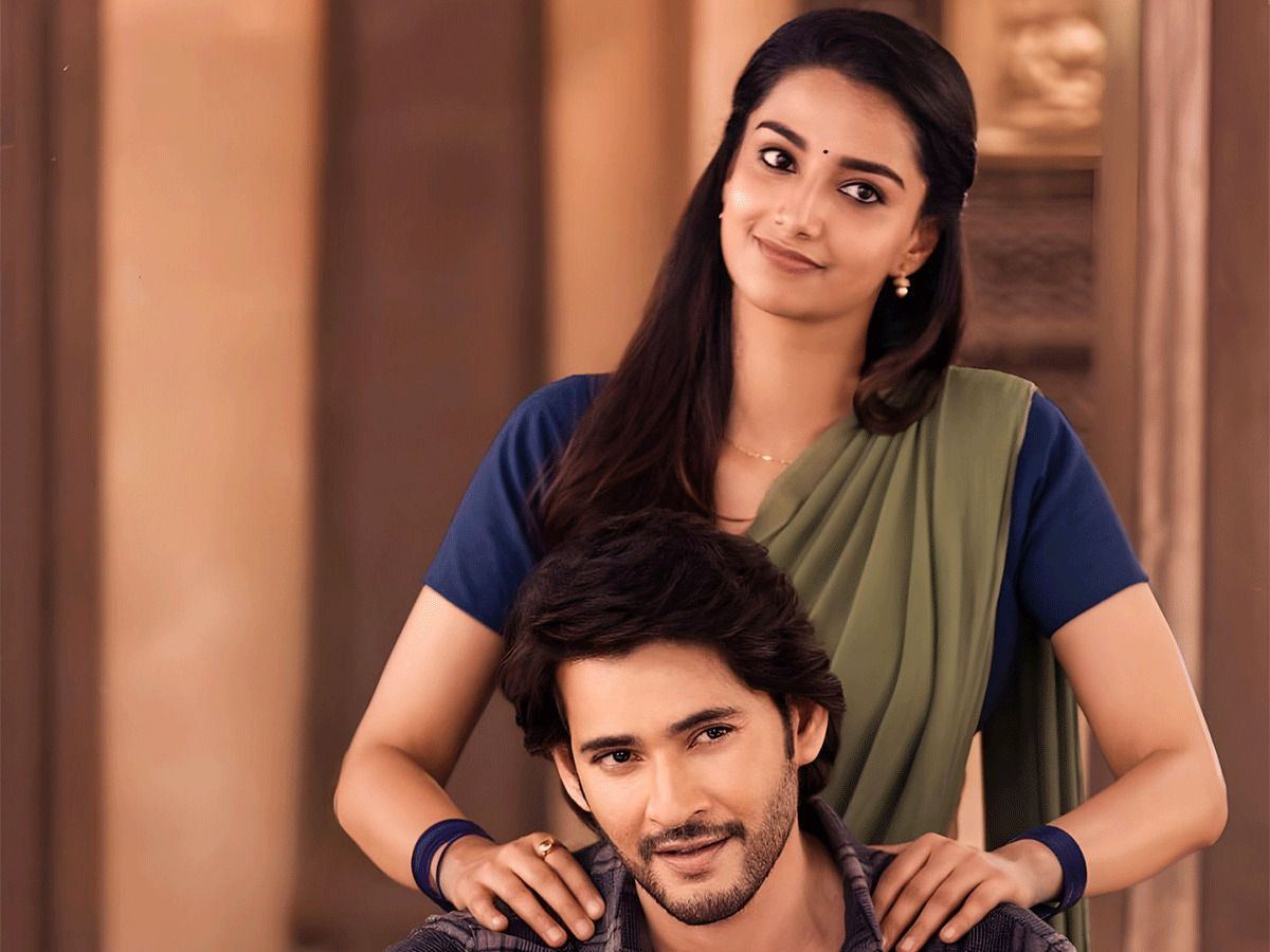 Can The Buxom Beauty Outshine Sreeleela?