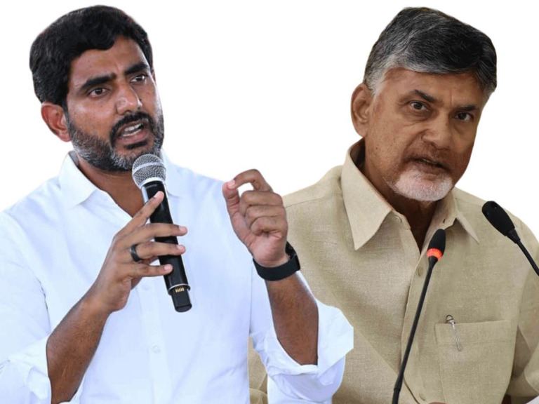Nara Lokesh Chandrababu Naidu