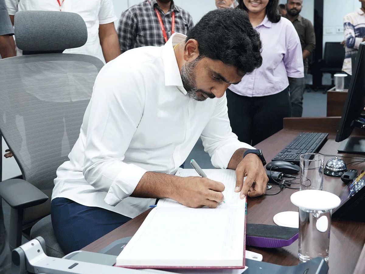 Nara Lokesh's Biggest Win