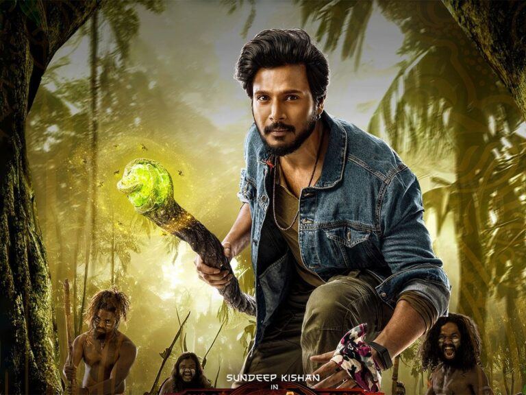 Ooru Peru Bhairavakona