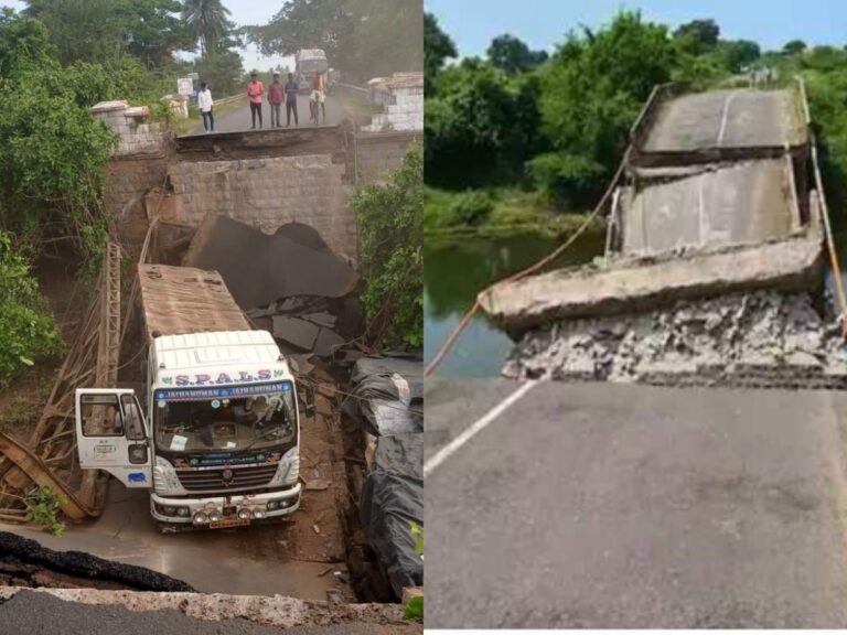 Penugolanu Bridge Linking Andhra Telangana Collapses