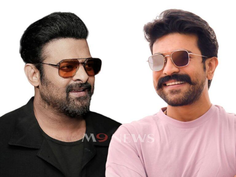 Prabhas-Ram-Charan