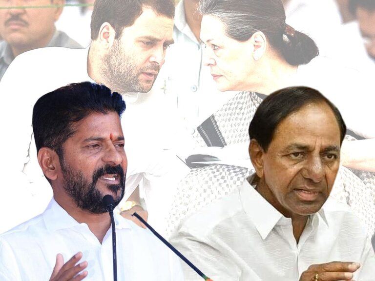 Rahul-Gandhi-Sonia-Gandhi-KCR-Revanth-Reddy