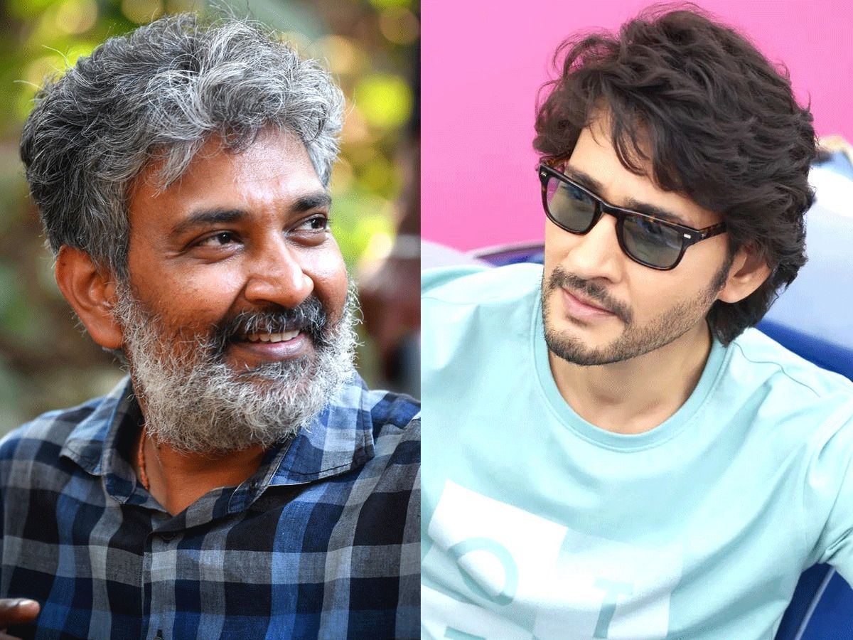 Rajamouli Mahesh Babu